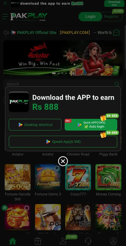 Pak Play Game